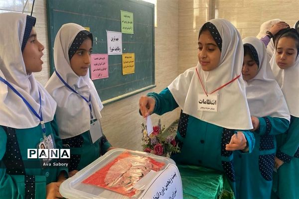بیست و پنجمین دوره انتخابات شورای دانش‌آموزی  در مدارس آباده