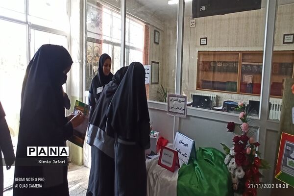 انتخابات شورای دانش‌آموزی در دبیرستان شاهد مطهره کاشمر