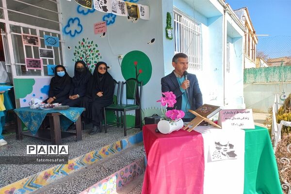 افتتاحیه طرح یاریگران زندگی در دبستان نجمه شهرستان فیروزکوه