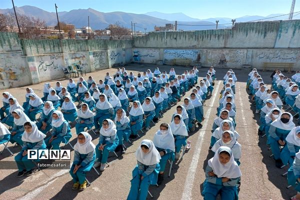 افتتاحیه طرح یاریگران زندگی در دبستان نجمه شهرستان فیروزکوه