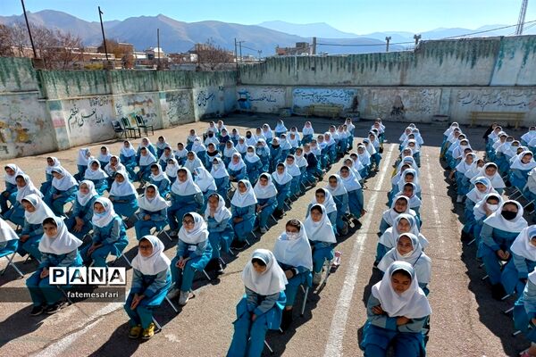 افتتاحیه طرح یاریگران زندگی در دبستان نجمه شهرستان فیروزکوه