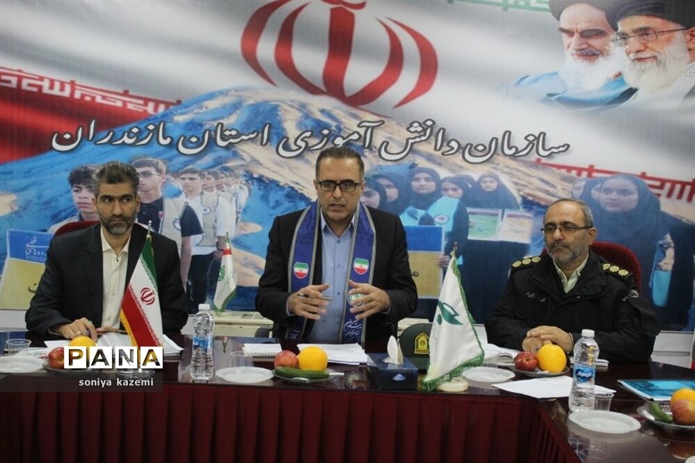نشست شورای برنامه‌ریزی سازمان‌ دانش‌آموزی مازندران
