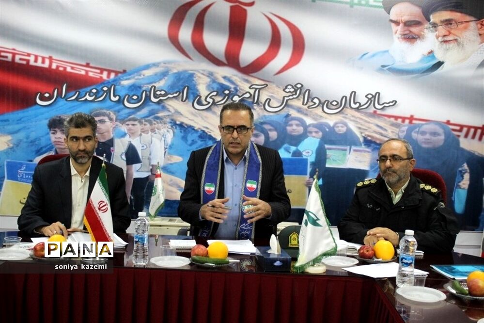 نشست شورای برنامه‌ریزی سازمان‌ دانش‌آموزی مازندران