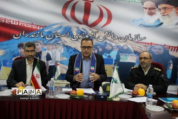 نشست شورای برنامه‌ریزی سازمان‌ دانش‌آموزی مازندران