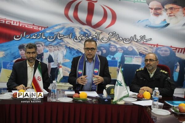 نشست شورای برنامه‌ریزی سازمان‌ دانش‌آموزی مازندران