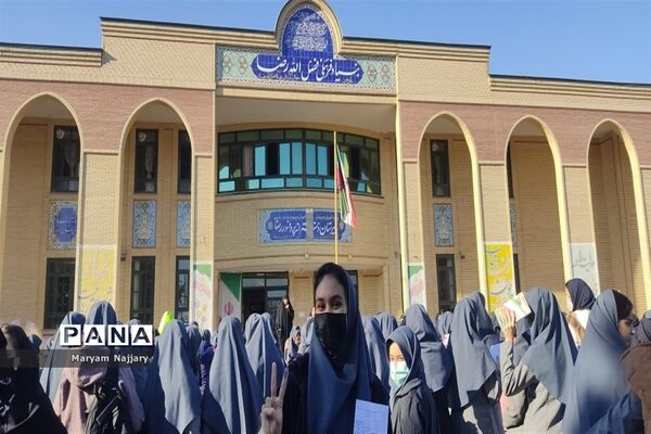 انتخابات شورای دانش‌آموزی دبیرستان پروفسور رضا