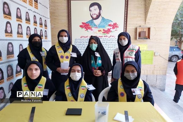 انتخابات شورای دانش‌آموزی در دبیرستان شاهد شهید شیرودی