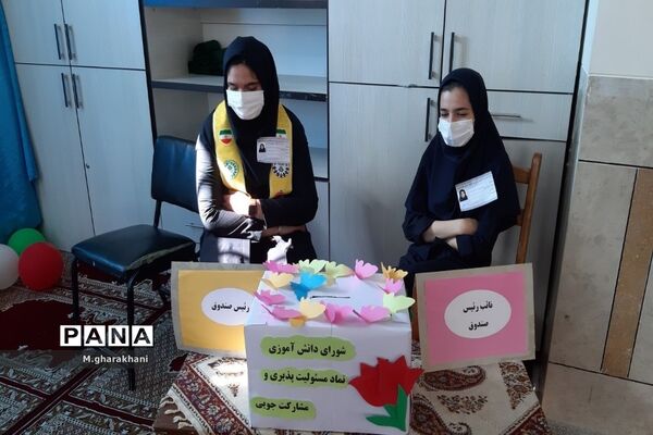 برگزاری انتخابات شورای دانش‌آموزی دبیرستان مکتبی