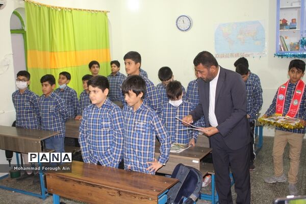 آیین افتتاحیه طرح یار مهربان در بوشهر