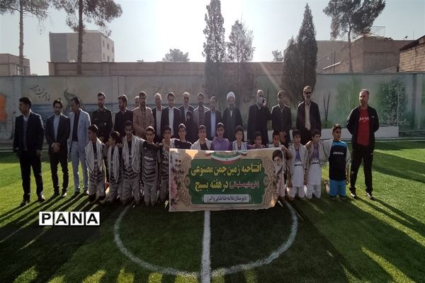 آیین افتتاحیه پروژه‌های ورزشی آموزش و پرورش شهرستان قرچک