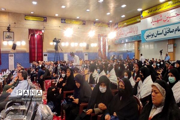 مراسم افتتاحیه رزمایش جهادگران فاطمی ۲ در بوشهر