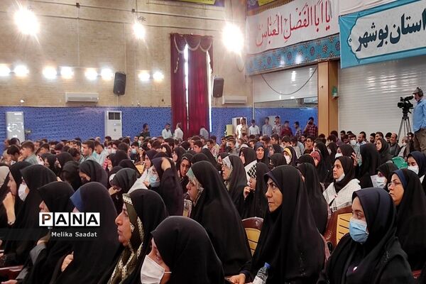 مراسم افتتاحیه رزمایش جهادگران فاطمی ۲ در بوشهر