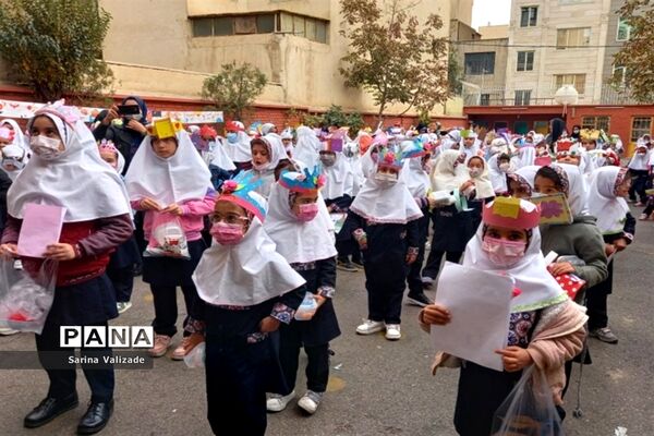 برگزاری جشن کتاب در دبستان فردوس منطقه ۱۴