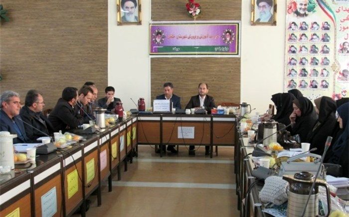 حضور مدیرکل آموزش و پرورش اردبیل در جلسه مدیران مدارس منطقه خلخال