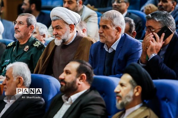 مراسم تودیع و معارفه استاندار تهران