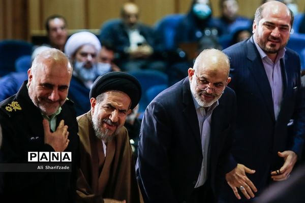 مراسم تودیع و معارفه استاندار تهران