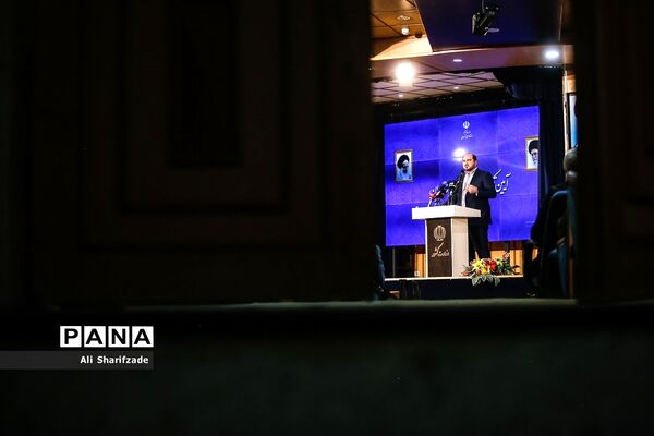مراسم تودیع و معارفه استاندار تهران