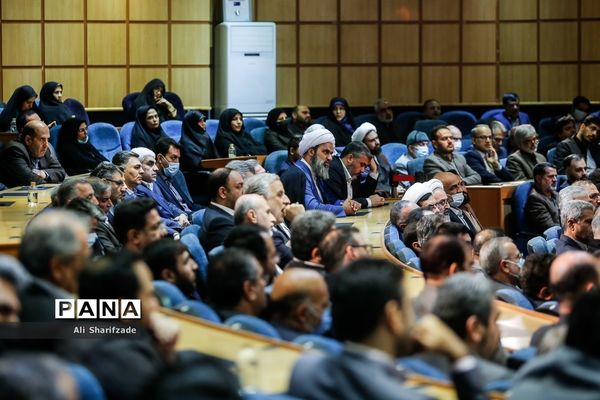 مراسم تودیع و معارفه استاندار تهران