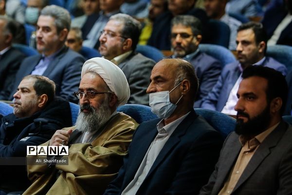 مراسم تودیع و معارفه استاندار تهران