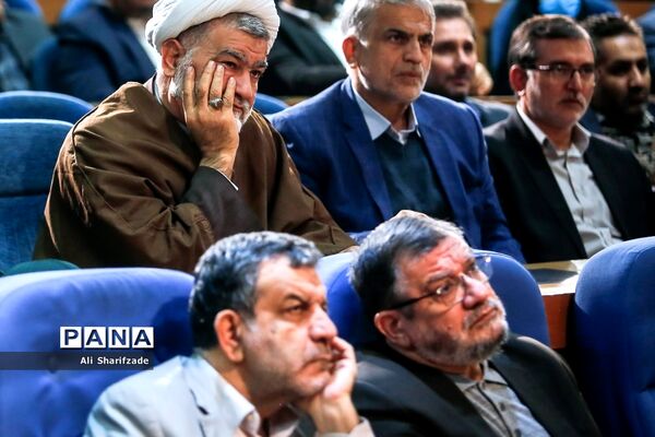 مراسم تودیع و معارفه استاندار تهران