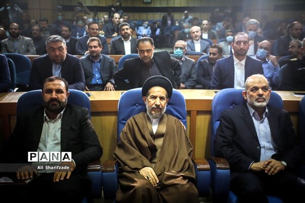 مراسم تودیع و معارفه استاندار تهران