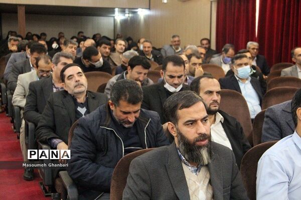 نشست مدیران  مدارس ناحیه یک و دو شهرری