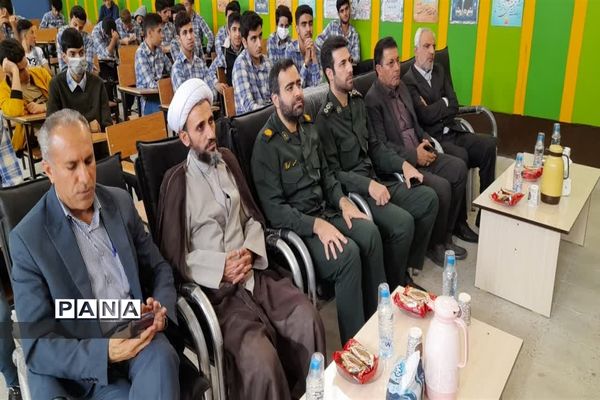 مراسم یادواره شهدا به‌مناسبت هفته بسیج در مدارس امیدیه