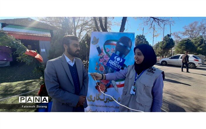 مهم‌ترین هدف آموزش‌های خبرگزاری، تقویت اعتماد به‌نفس و حضور پررنگ آن‌ها در اجتماع است