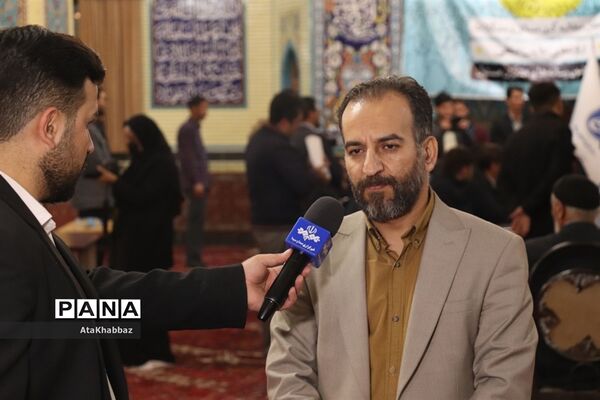 در میدان