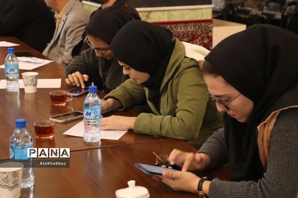 در میدان
