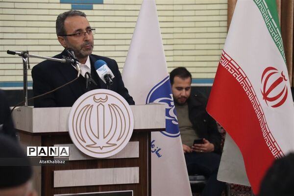 در میدان