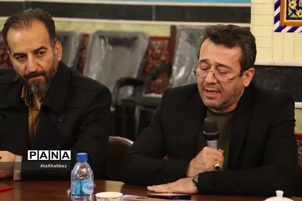 در میدان