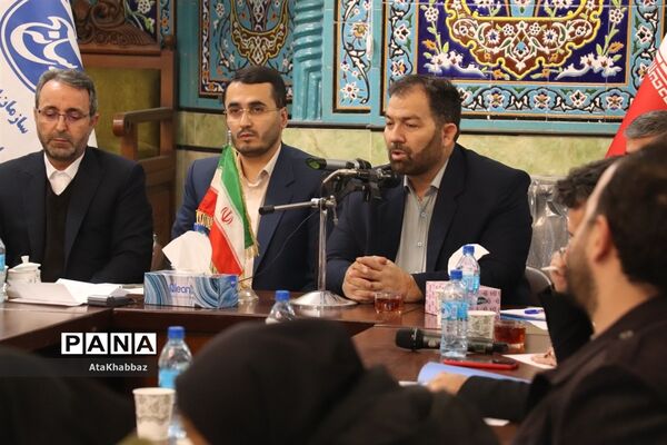 در میدان
