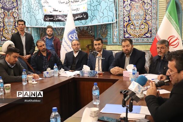 در میدان