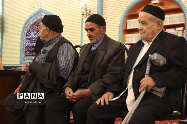 در میدان