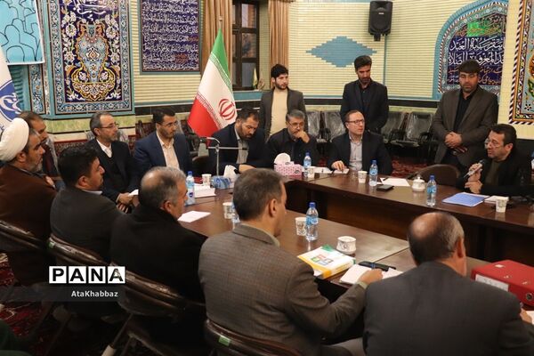 در میدان