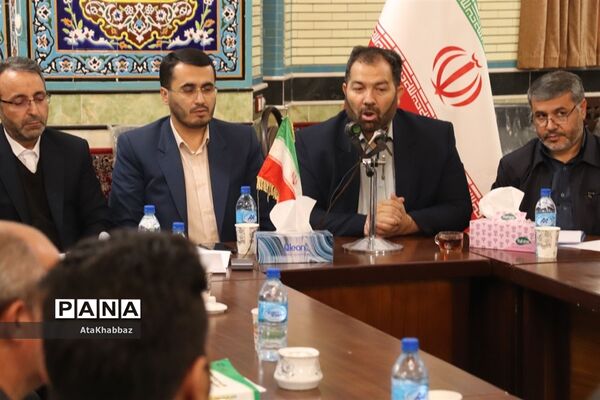 در میدان