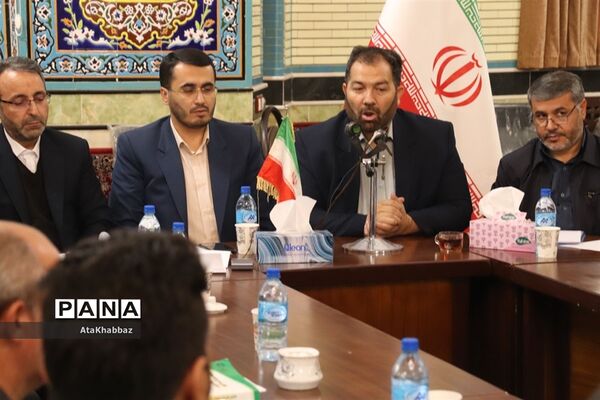 در میدان