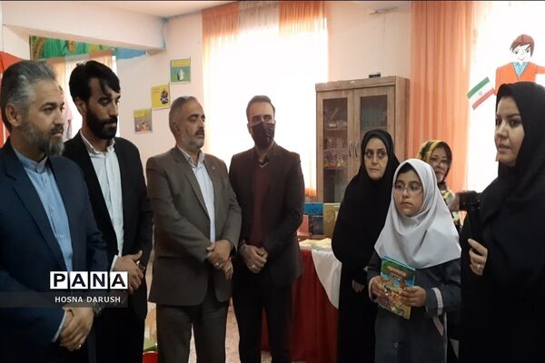 مراسم هفته کتاب در دبستان شهدای فرهنگی ناحیه ۷ مشهد مقدس