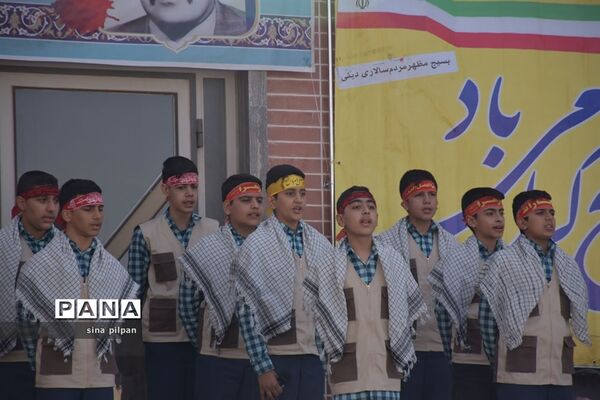 آیین گرامیداشت مقام شهید شاخص بسیج فرهنگیان کشور، شهید علی اکبر سلیمی جهرمی