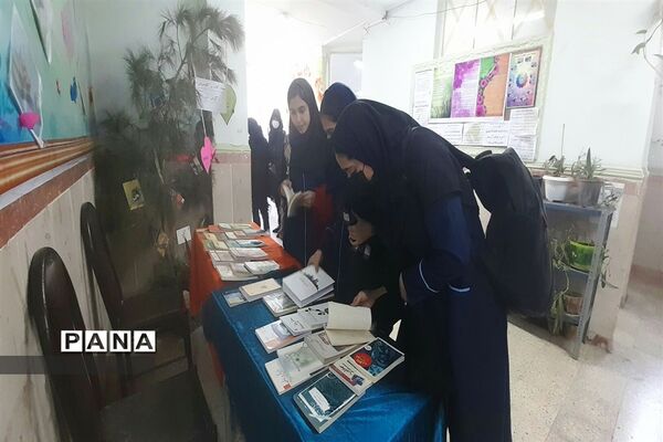 ‌ترویج فرهنگ مطالعه در مدارس ملارد