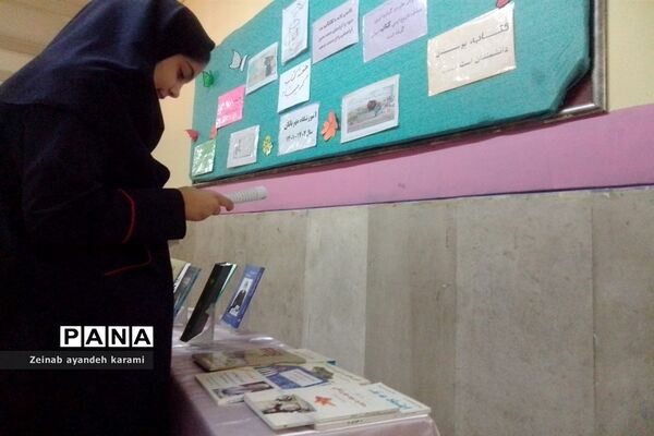 ‌ترویج فرهنگ مطالعه در مدارس ملارد