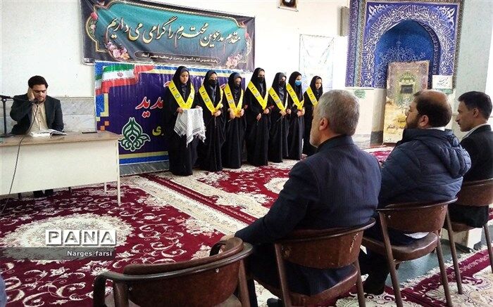 بازدید 10 هزار نفر از پویش «ایران من»