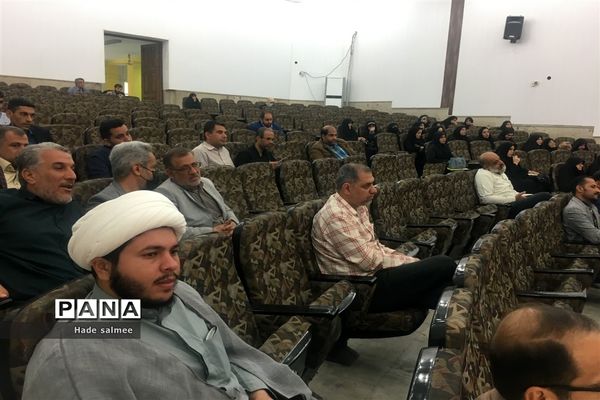 جلسه و کارگاه‌ها معاونان و مربیان مدارس شادگان