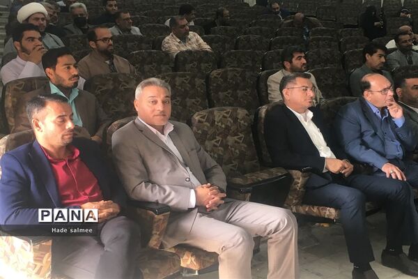 جلسه و کارگاه‌ها معاونان و مربیان مدارس شادگان