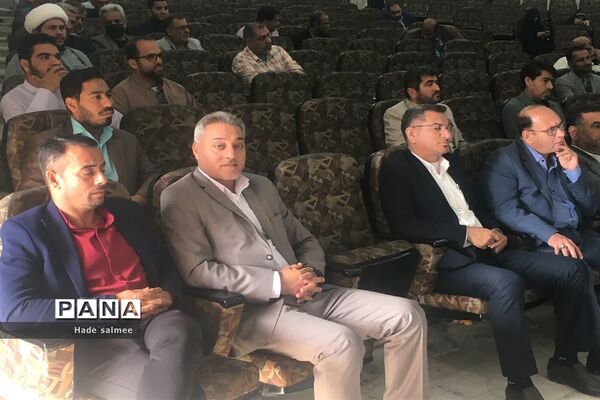 جلسه و کارگاه‌ها معاونان و مربیان مدارس شادگان