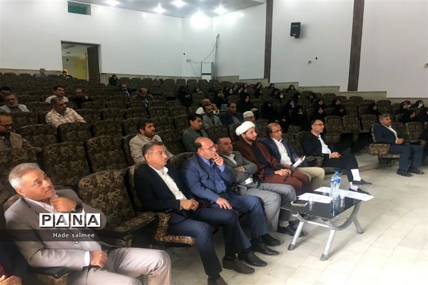 جلسه و کارگاه‌ها معاونان و مربیان مدارس شادگان