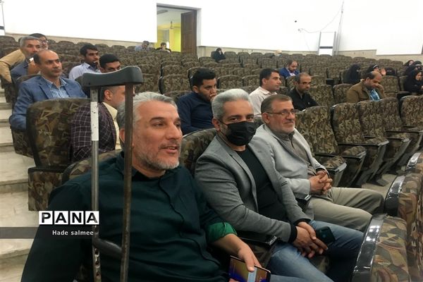جلسه و کارگاه‌ها معاونان و مربیان مدارس شادگان