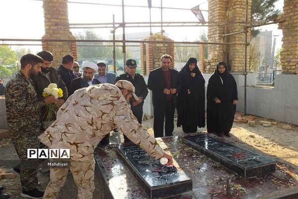 ادای احترام و گلباران مزار مطهر شهدا شهر جوادآباد
