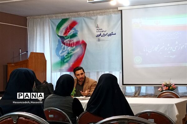 کارگاه آموزشی ویژه دختران خبرنگار پانا ناحیه سه